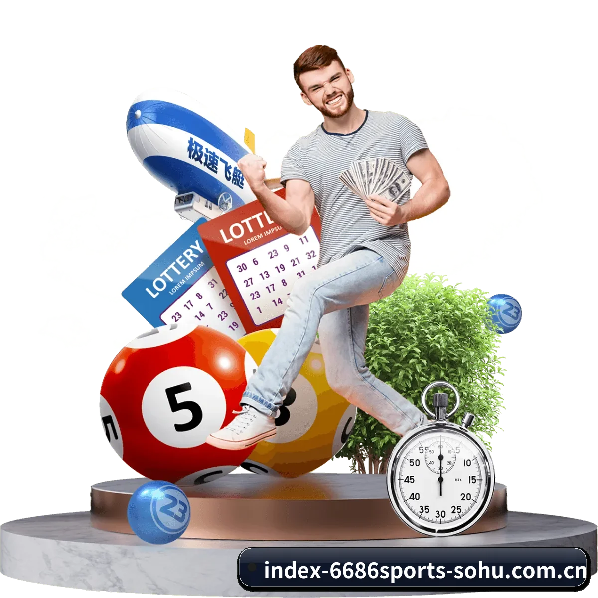 跨国推进进程（6686sports）